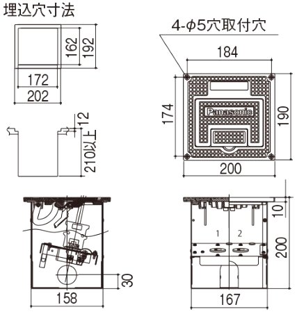 舞台照明用フロアコンセント２口