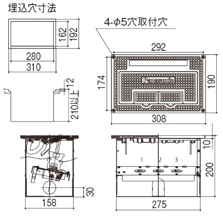 舞台照明用フロアコンセント３口