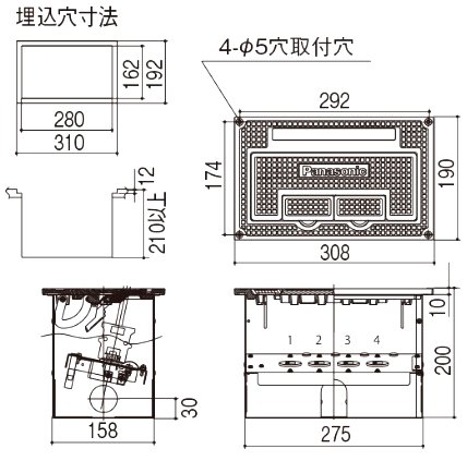 舞台照明用フロアコンセント４口