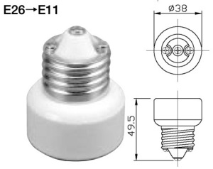 LED電球用アダプター