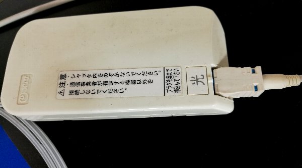 光伝送ケーブル カナレ電気製ケーブルの販売 秋葉原九州電気