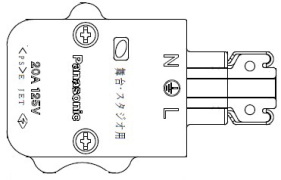 ＪＡＴＥＴ規格舞台照明用プラグ