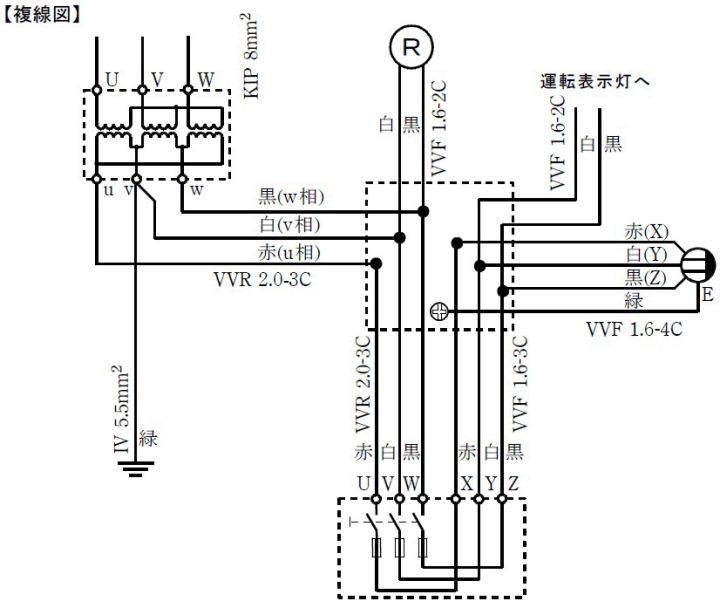 第一種電気工事士技能試験問題の複線図