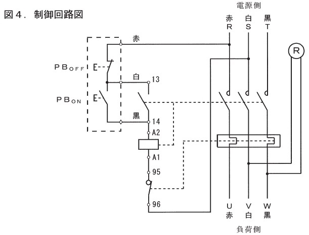 制御回路図