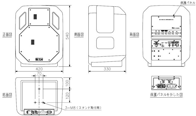 拡声器ＫＺ－１００ＷＳ背面図面